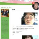 컴박사119