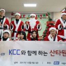 하나복지지역아동센터 이미지