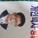 개인화물365