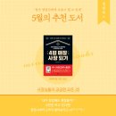 청담청년 이미지