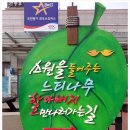 당산휴게소 이미지