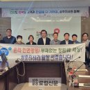 국민건강보험공단 이미지