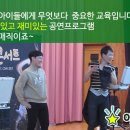 잠포학교 이미지