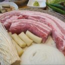 향남맛찬들왕소금구이