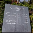 청남모텔