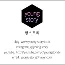 네이처컬렉션광주 - 동구 남문로 689 | 네이처컬렉션광주