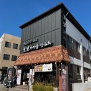 중앙1길~우암로 이미지