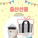 미래산부인과 - 진천군 | 미래산부인과