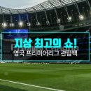 아워홀리데이여행사