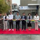 권선1동행정복지센터 이미지