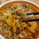 [서울| 종로맛집]종각역 쌀국수 맛집 플러스99 짜조, 곱창쌀국수후기