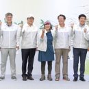 올림픽아리바우길 이미지