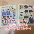 요거범