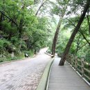 산 민박 이미지