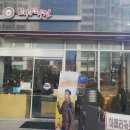 대림리더스오피스텔 이미지