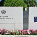 부흥공원 이미지