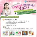 리빙폼 이미지