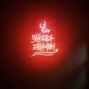 산본문구