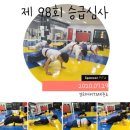 경희대MTA태권도 이미지