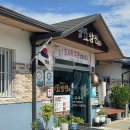 고방찬 남경식당 이미지