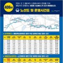 신창정류장 이미지