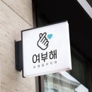 베로투어 네이버블로그