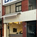 캐스트커피오피스