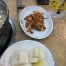 밀목손만두얼큰칼국수