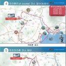 [2025. 10. 16. 목.]-[비. 20℃~24℃, 06:30~17:48]-[해수남걷기-16.26km] 이미지