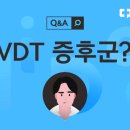 서창밝은안과의원 이미지