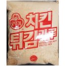 5K치킨