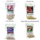 부광통상 이미지