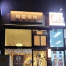치치차차 이미지