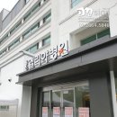 대명LED 이미지