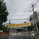 오남체육공원 화장실[오남-4] | [남양주 진접/오남 맛집] 부드러운 순살 양념갈비와 후식 냉면까지 완벽한 &lt;콤비식당&gt; 솔직 방문기🔥