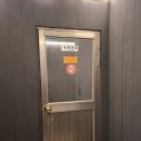 블루카멜비어펍