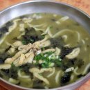 하모리-23 이미지