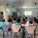 남해주말 이미지