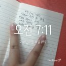 김뽀홈트 이미지
