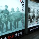 장수한우전문점 이미지