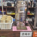 여름에는 냉면 겨울은 육개장 맛집 [교동면옥]