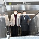 중계역 3번출구 이미지