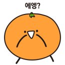 오늘의 디저트 이미지