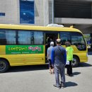 포항시남구치매안심센터 이미지