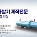 에이치앤씨 이미지