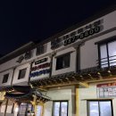 완산-60 | 전주여행 60년 전통의 전주비빔밥 성미당 내돈내산 솔직후기