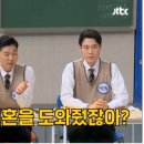 상부상조 Daum카페