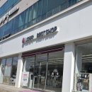 교원주차장 | LG전자 베스트샵 장기점 혼수 가전 상담 후기, 구독교원 팝업행사 혜택까지!