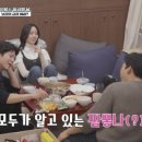 성류목욕탕 네이버블로그