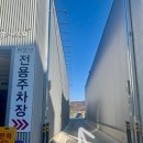 테크노순환로 | 대구 현풍테크노 현풍샤브샤브맛집 [샤브20 대구현풍점] 무한리필 제대로 즐기고 온 솔직 후기